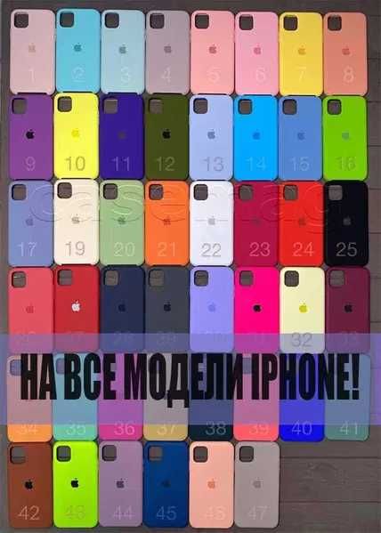 Чохол силиконовий iPhone X чохол Silicone Case айфон Xr Soft Touch