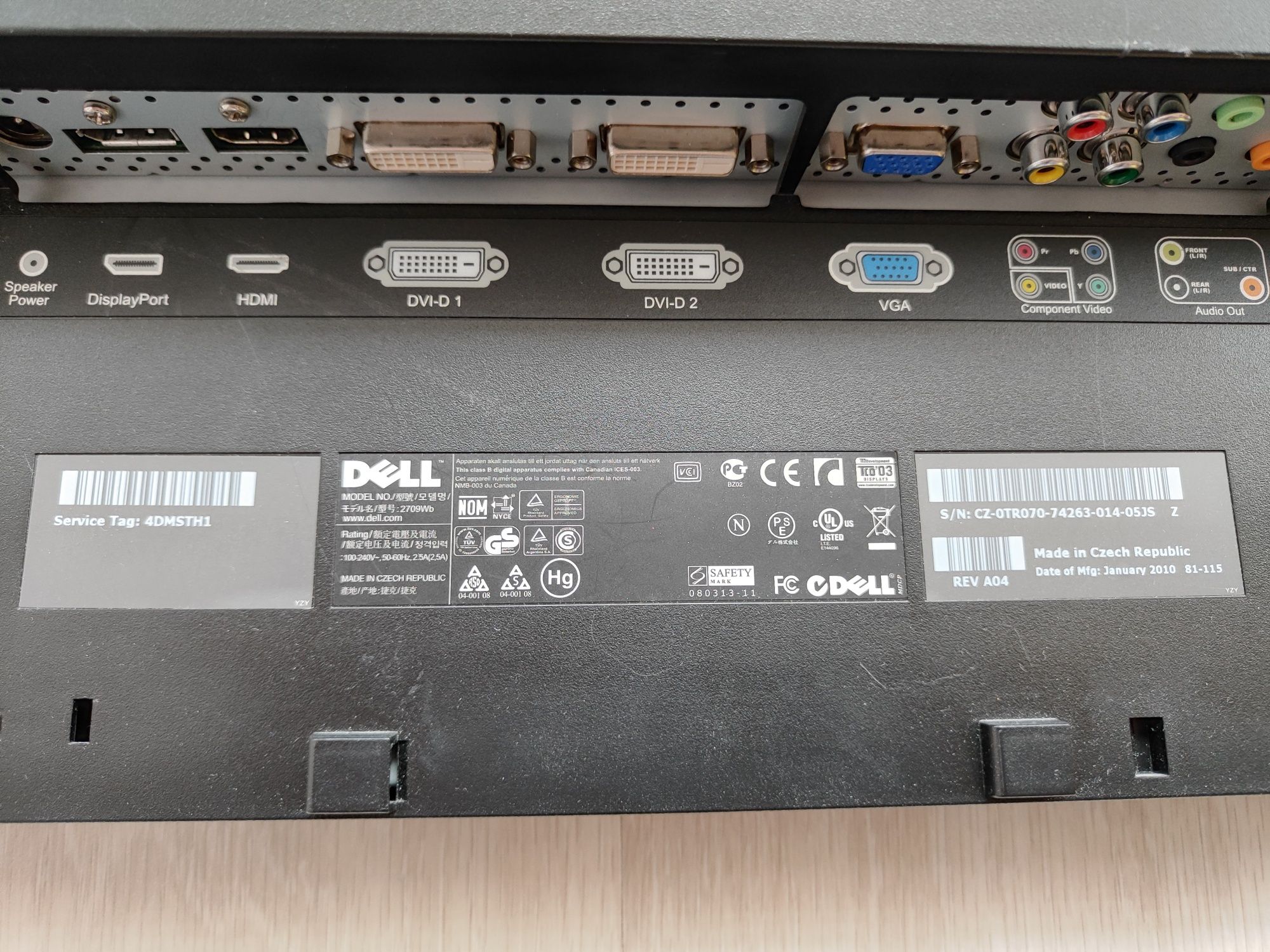 Монітор Dell 2709W 27" (не показує зображення)