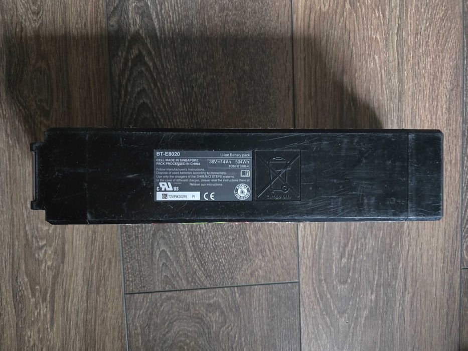 Akkumulator shimano 504Wh akku od scott giant cube bosch 500 okazja