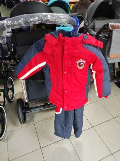 Kombinezon narciarski chłopięcy 92-122 firmy gluck