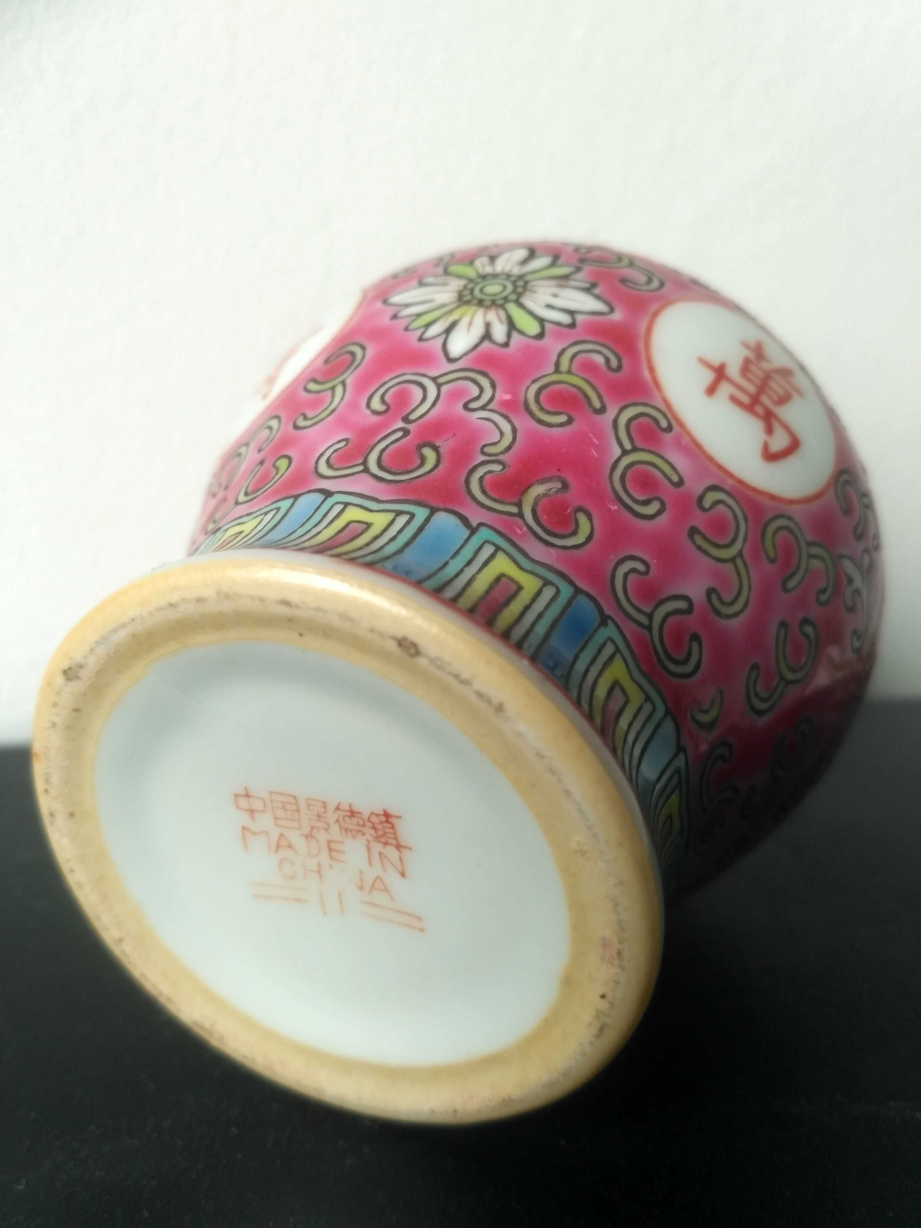 chiński Wazon z czerwonej porcelany, perłowy, (bez pokrywki),