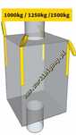 Worki Big Bag 181/90/89 NOWE Big Bag Bagi Duży Wybór