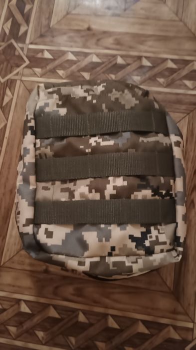 Підсумок аптечний, піксель новий