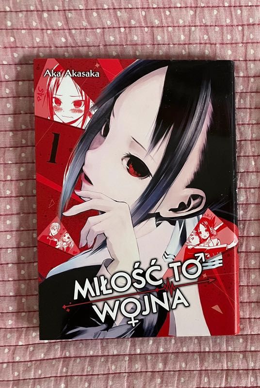 Manga Miłość to Wojna Tom 1