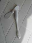 Ventoinha usb