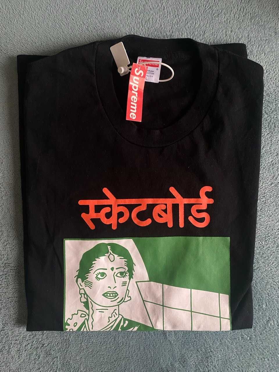 Koszulka Supreme - Bombay Tee - Bombaj