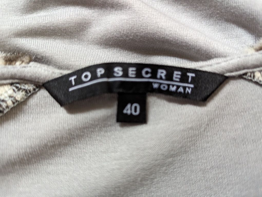 Szara bluzka bez rękawów wstawka na ramionach panterka Top Secret L 40