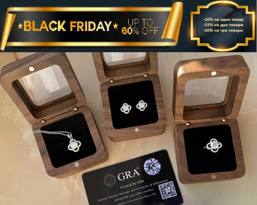 Муасаніт конкурент діамантів набір конюшина пусети колечко муассанит