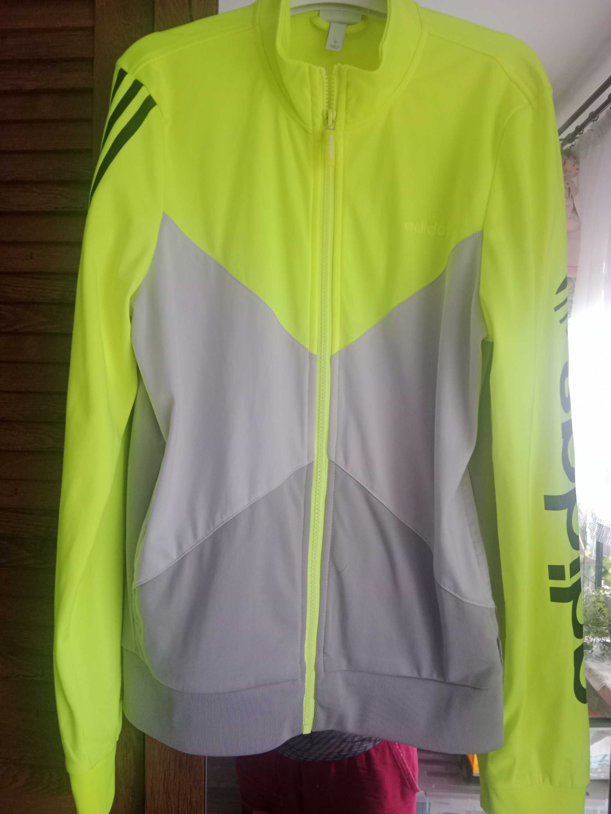 Bluza adidas neo rozm s -164