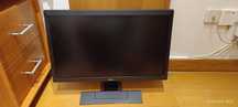 Monitor BENQ  GL 2450 B