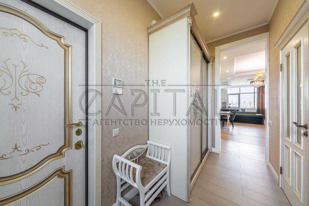 ‼️ЖК Артеміда/Продаж/ЖК Автограф/Дніпровський/155м2/Лівобережна