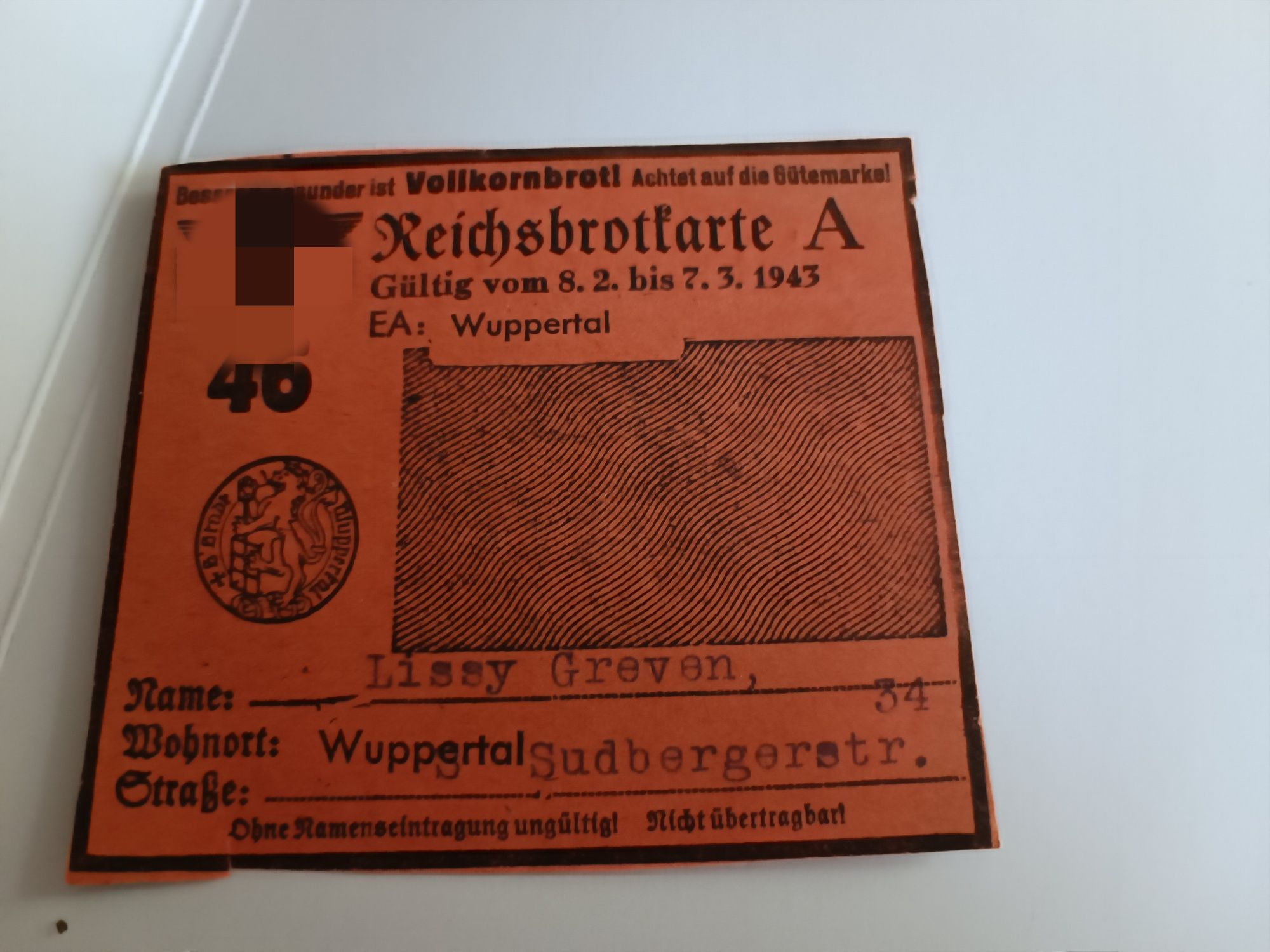 Продуктовая карточка 1943 год
