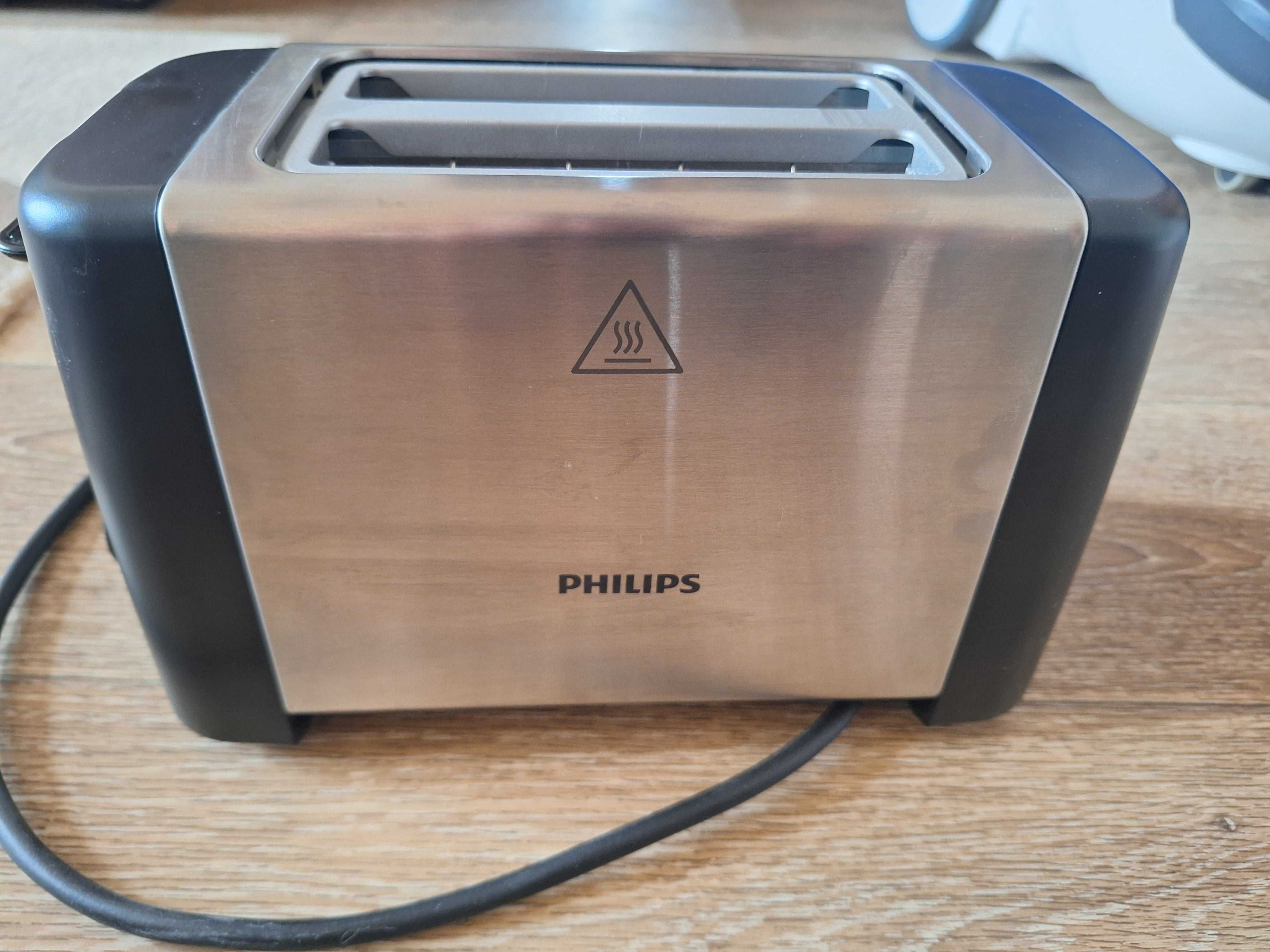 Тостер Philips HD4825/90 серебристый