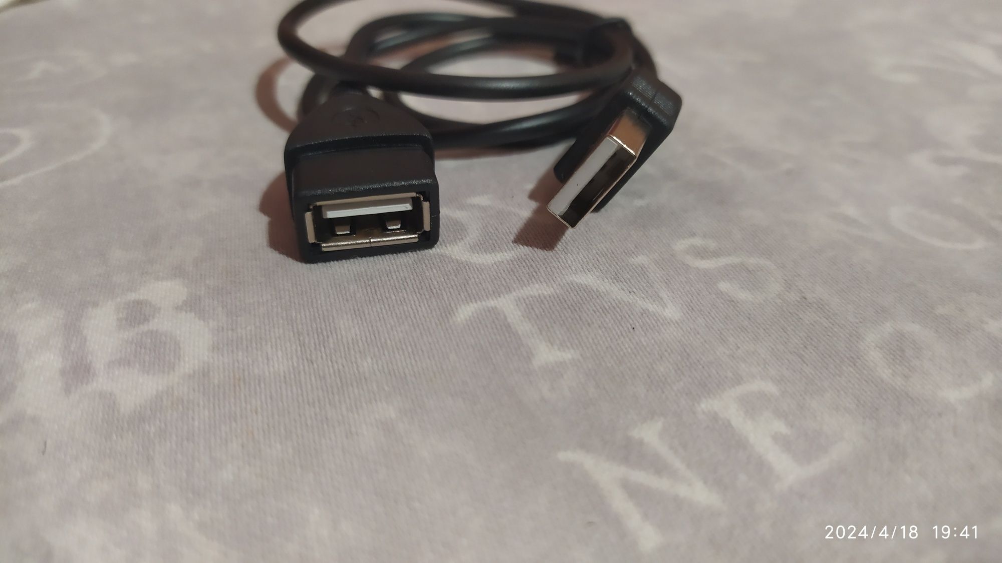 Продам Удлинитель PowerPlant USB 2.0 AF/AM