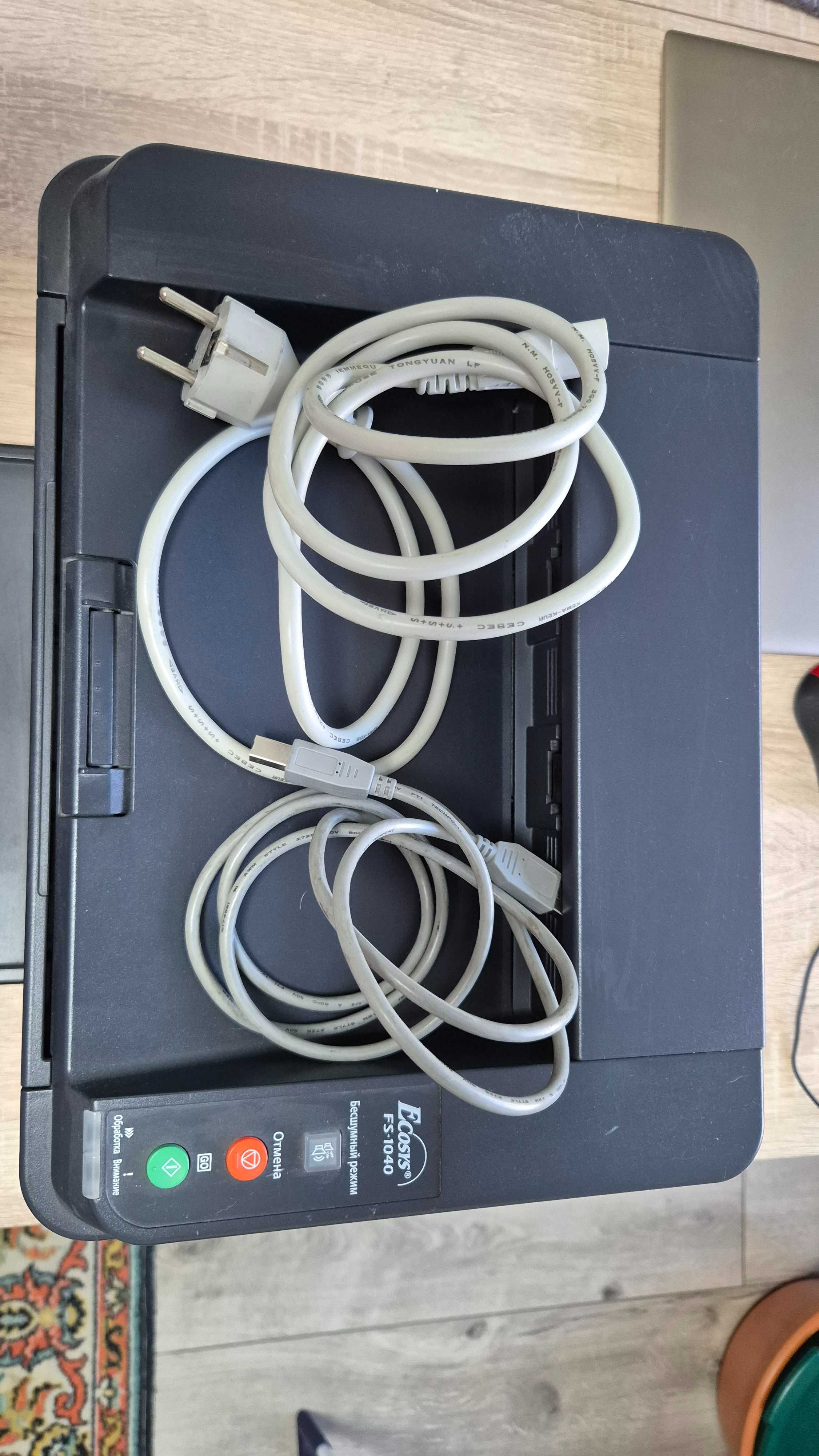 Б/у монохромний принтер лазерний kyocera ecosys fs-1040