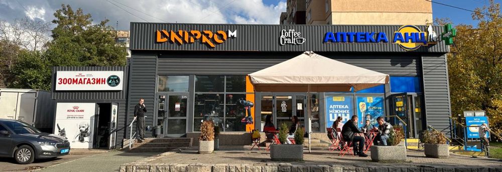 Оренда приміщення на Карачунах 100 кв.м