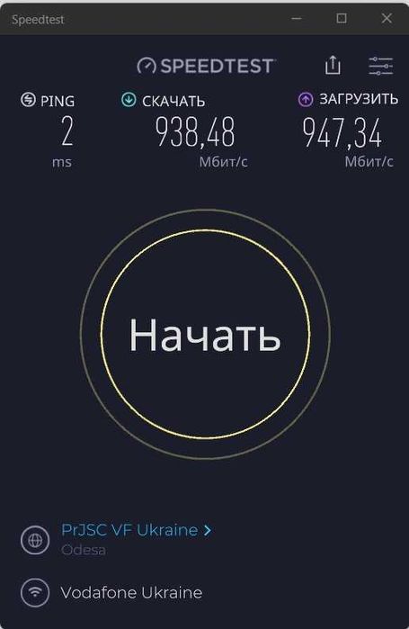 Роутер Xiaomi AX 6000