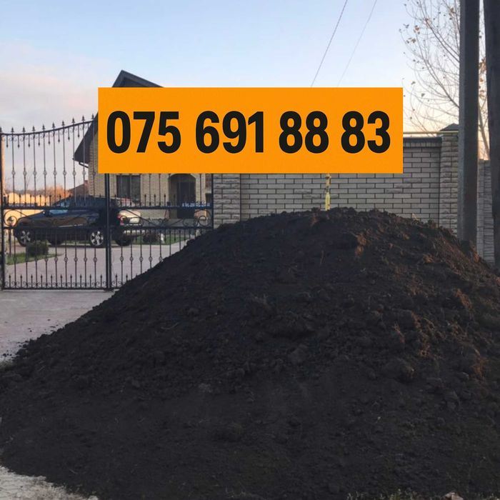 Недорого доставка чорнозем грунт земля родюча пісок отсев щебінь