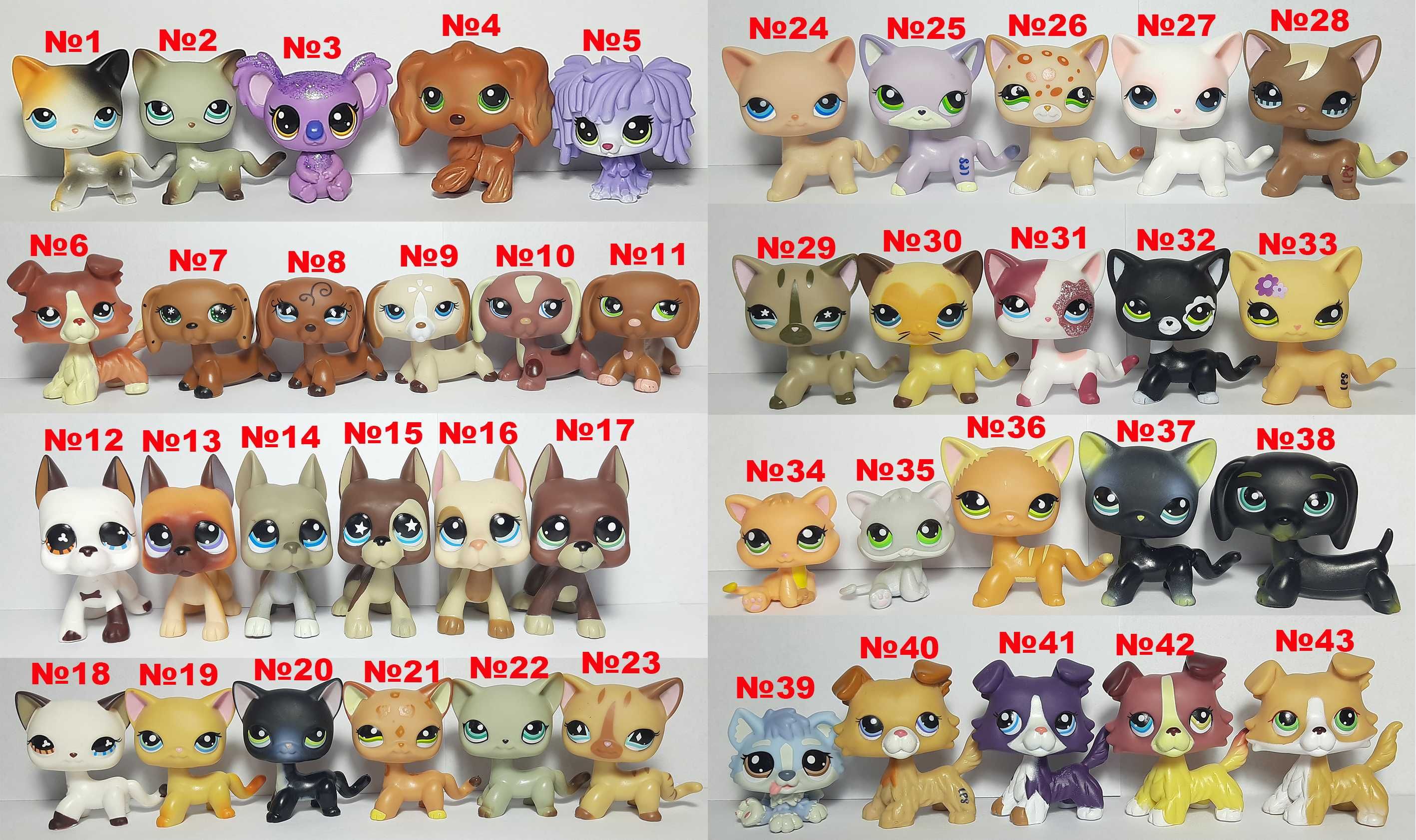 Уценка Littlest Pet Shop LPS ЛПС Пет Шоп Кошка Такса Колли Спаниел Дог