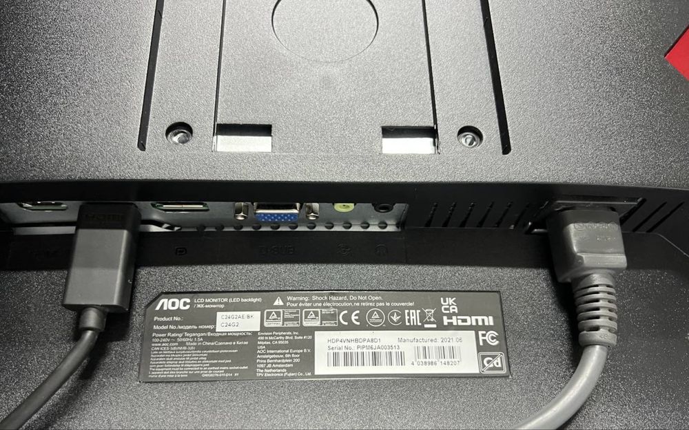 Монітор ігровий 24» дюйма AOC C24G2AE – 165Hz, FHD VA