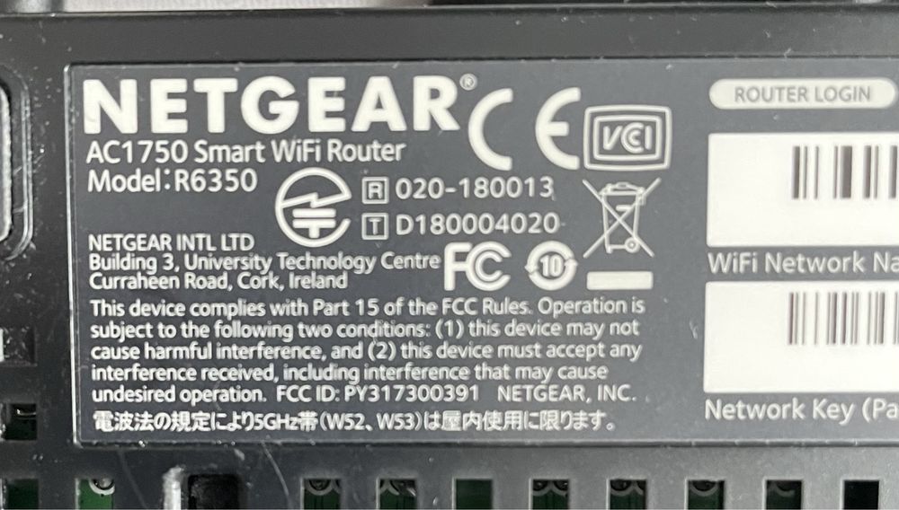 Router Netgear R6350 (1750Mb/s a/b/g/n/ac, USB)