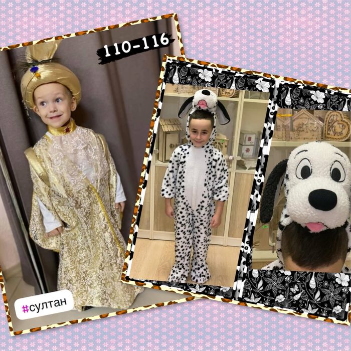 Продам карнавальні костюми