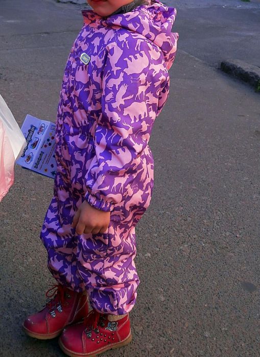 Деми термо комбез баркито