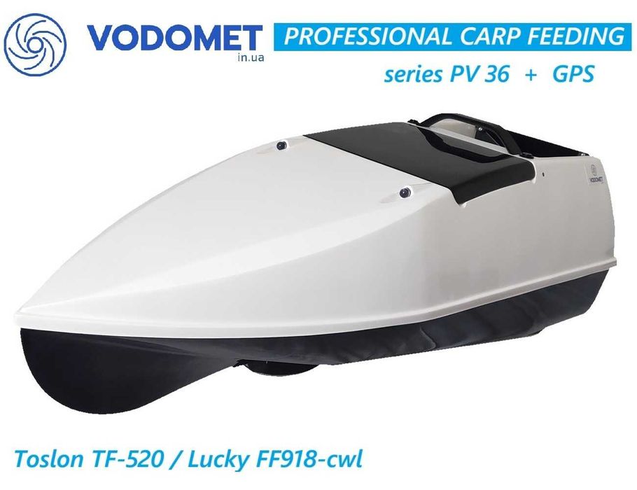 Карповый кораблик Pirate 36 GPS