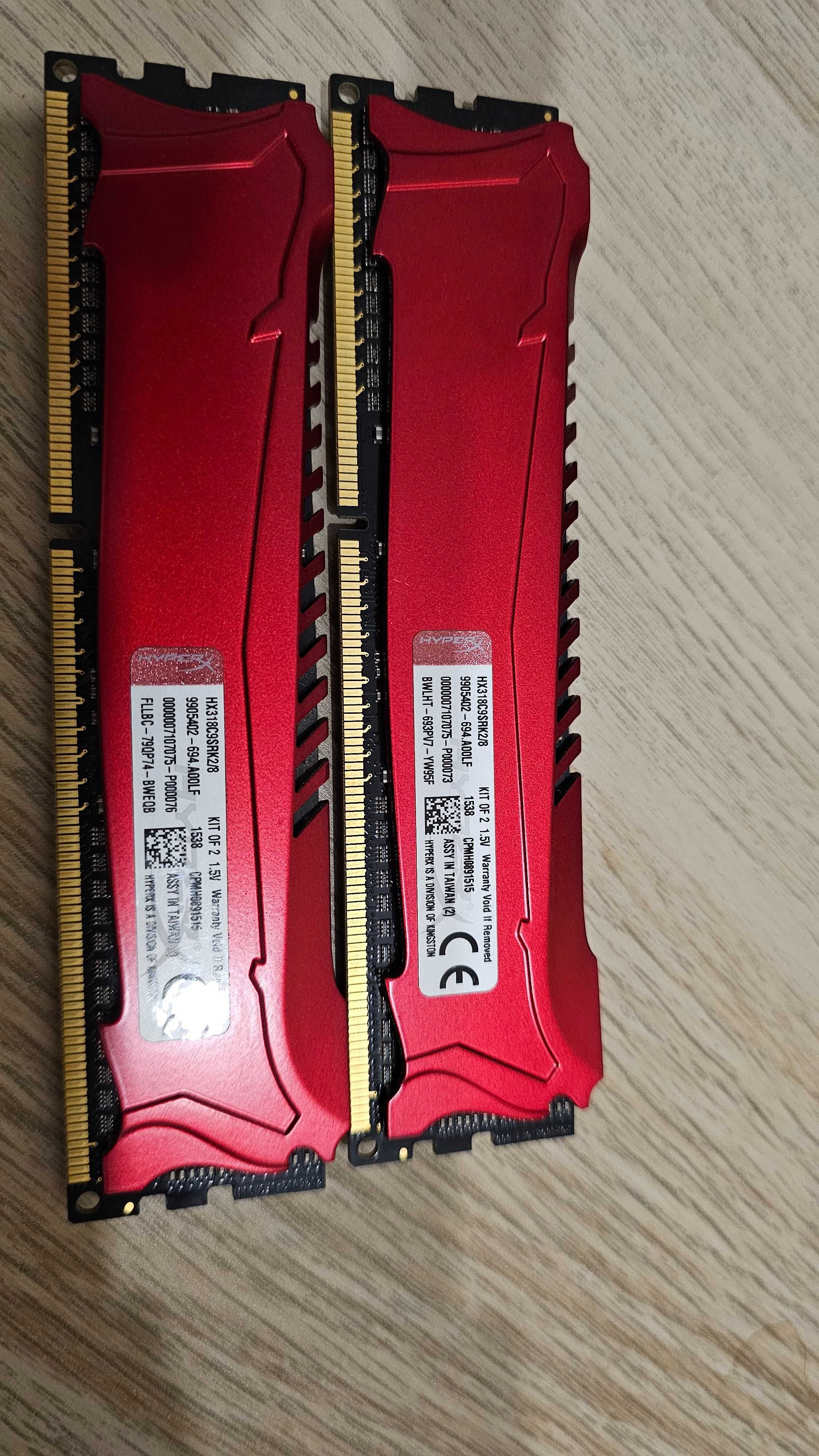RAM HyperX Savage DDR3 8GB 1866MHz CL9 HX318C9SRK2/8