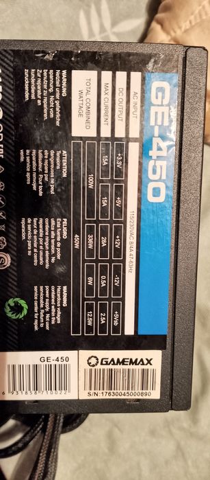 Блок питания Gamemax GE-450