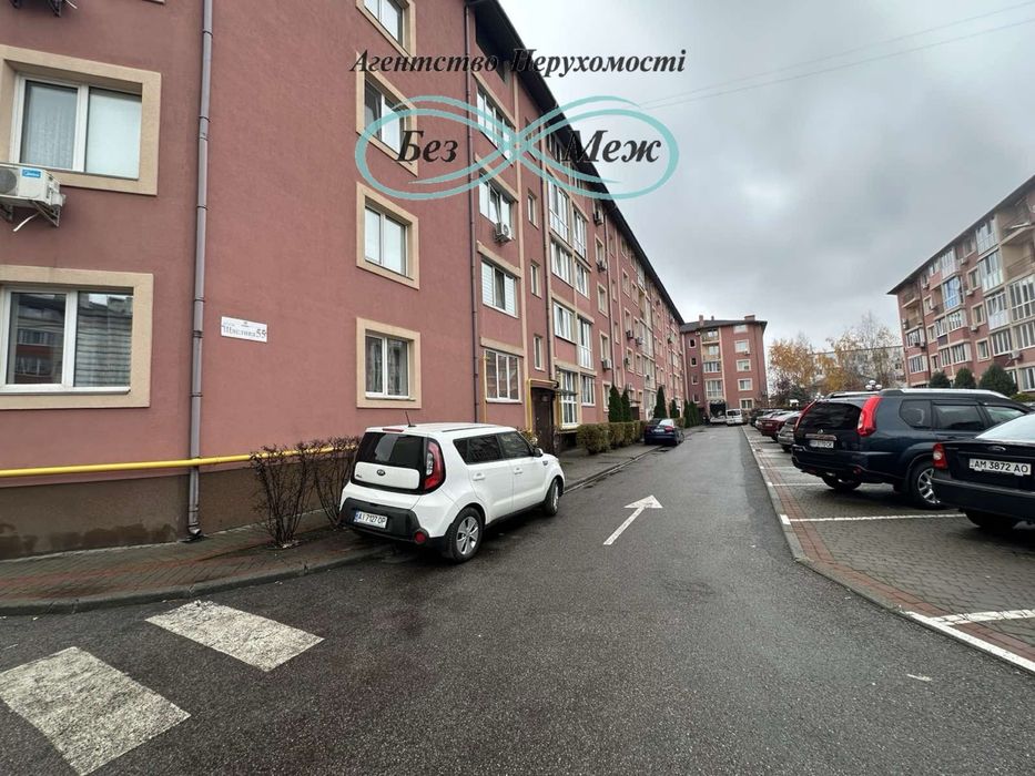 Терміново!!! Продаж 2к квартири в ЖК Щасливому