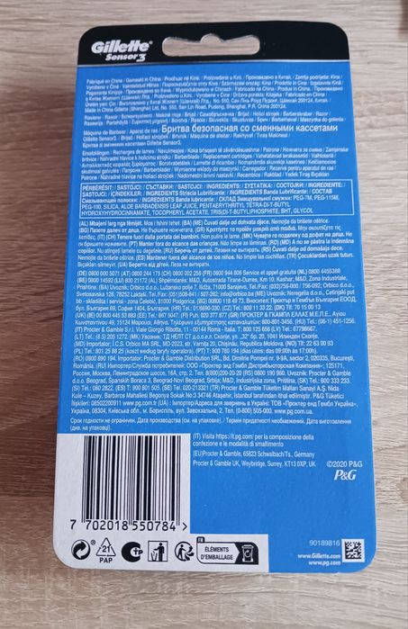Maszynka do golenia Gillette Sensor 3