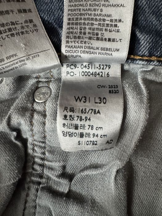 Levi’s 511 jeansy spodnie jeansowe dżinsy W31 L30