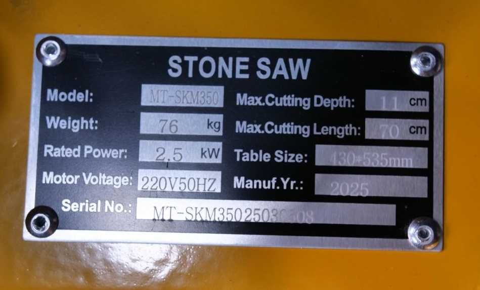 Каменерізний верстат MAST MT-SKM350 Плиткоріз Різ 110мм Мокрий + Сухий