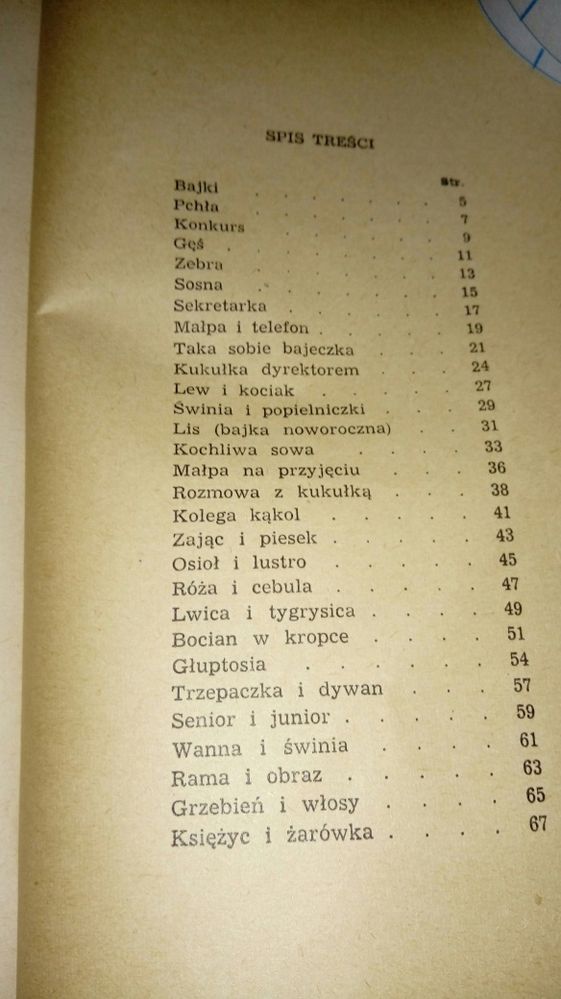 Bajki drugie.1954r! Wydanie I. Ludwik Jerzy Kern