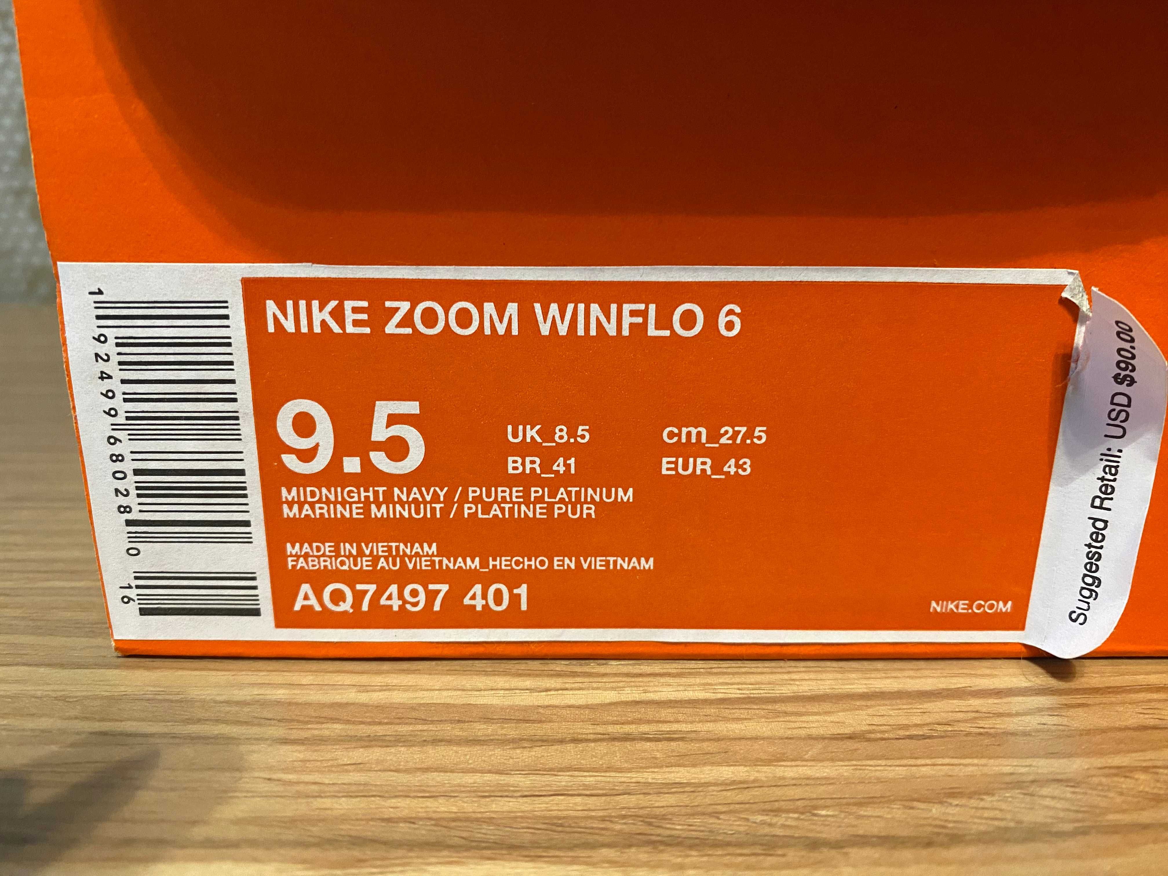 Кросівки чоловічі Nike Winflo 6  оригінал