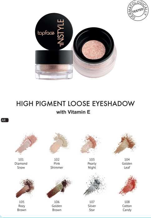 Рассыпчатые тени для век Topface InstylePigment Eyeshadow с блёстками