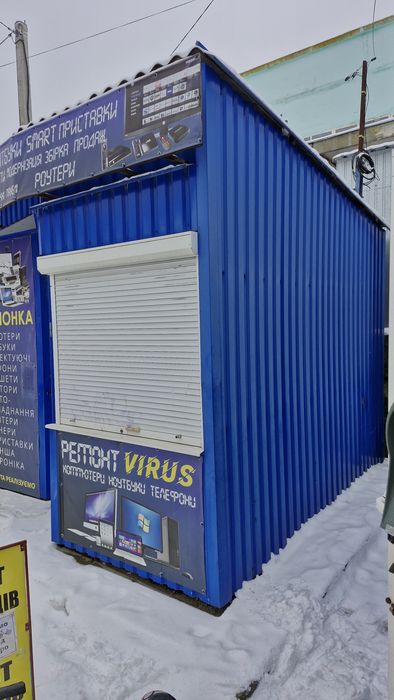 Торговий павільйон ларьок магазин