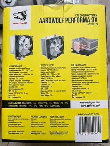 Кулер Aardwolf Performa 9X