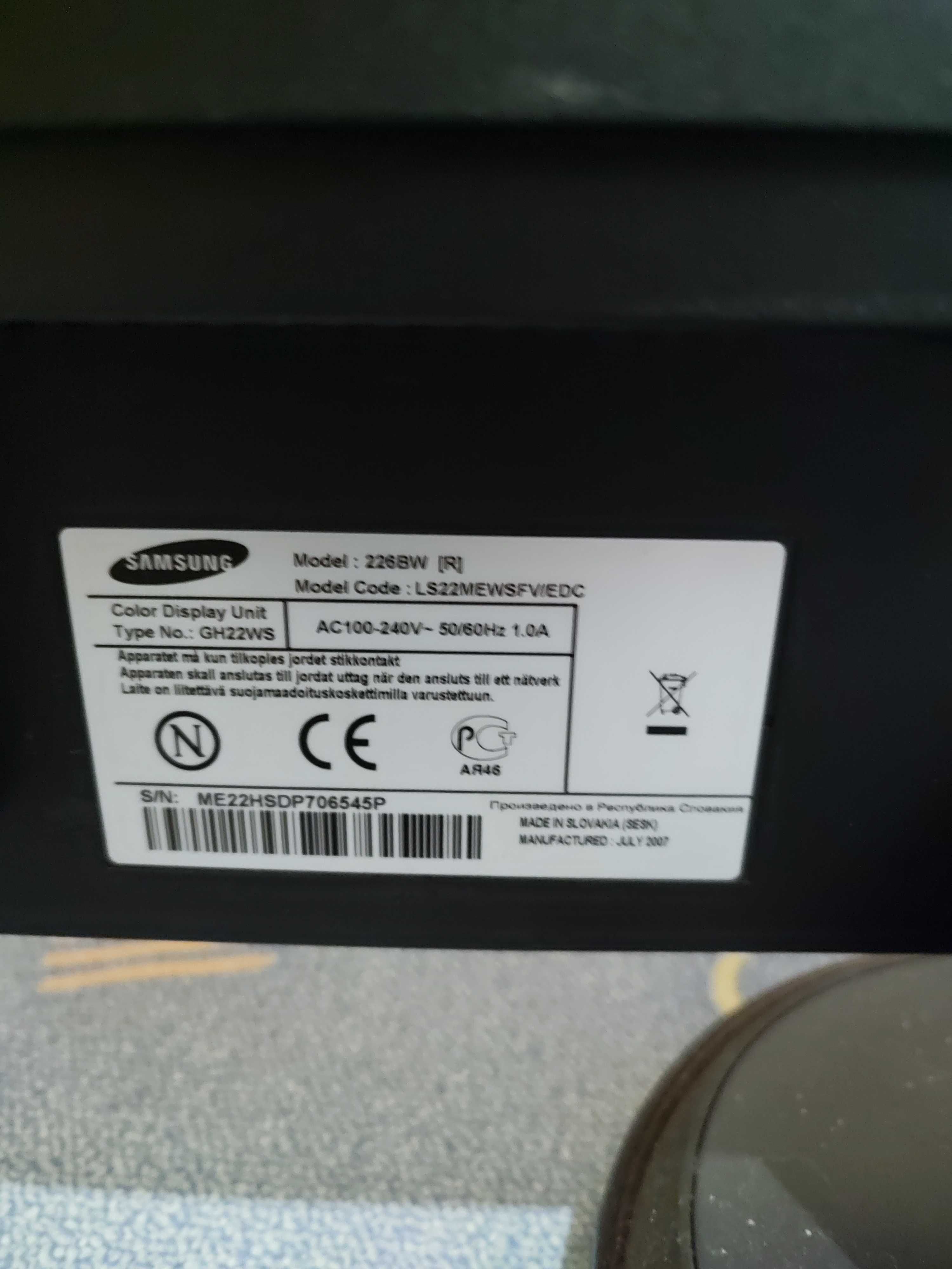 Монитор samsung syncmaster 226bw