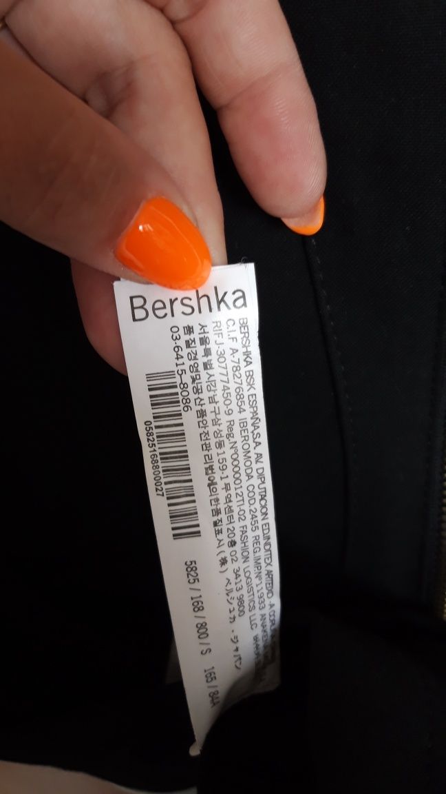 Nowa sukienka Bershka r S  galowa