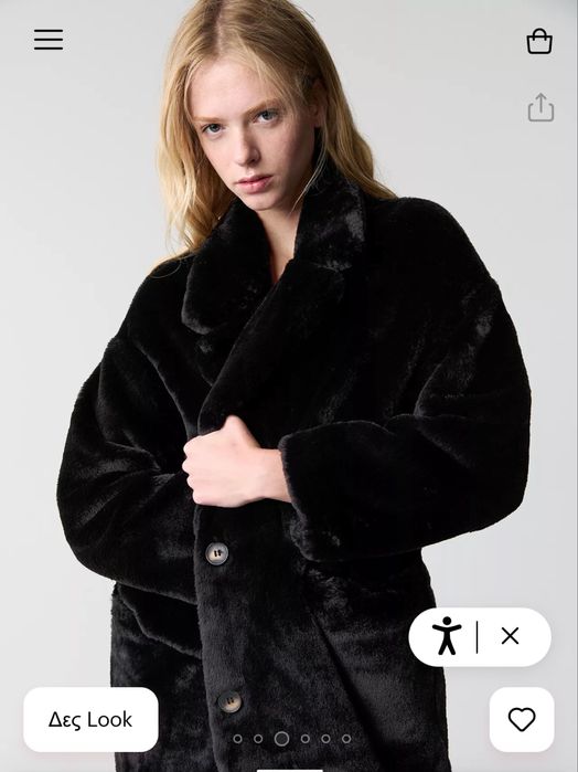 Шуба Pull&Bear стан нової