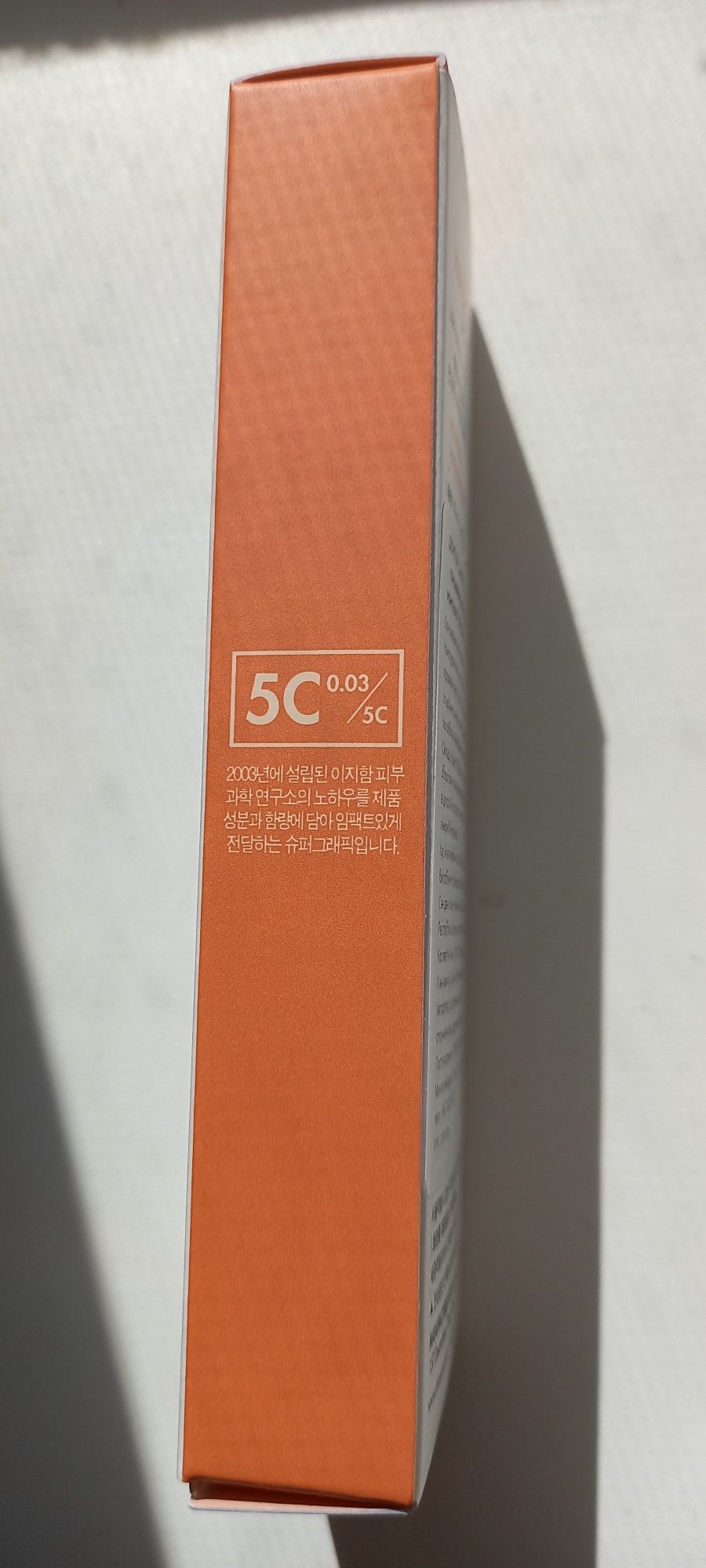 Себорегулюючий сонцезахисний лосьйон SPF 50+ Dr.Ceuracle