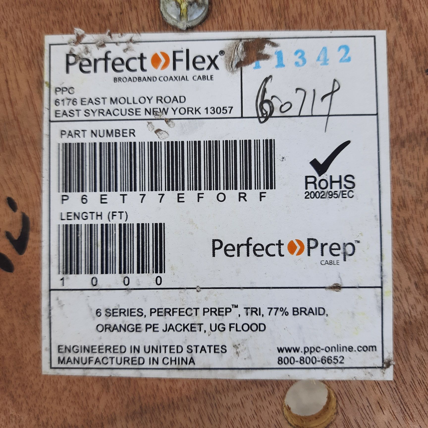 Підземний телевізійний кабель RG 6 Perfectflex.