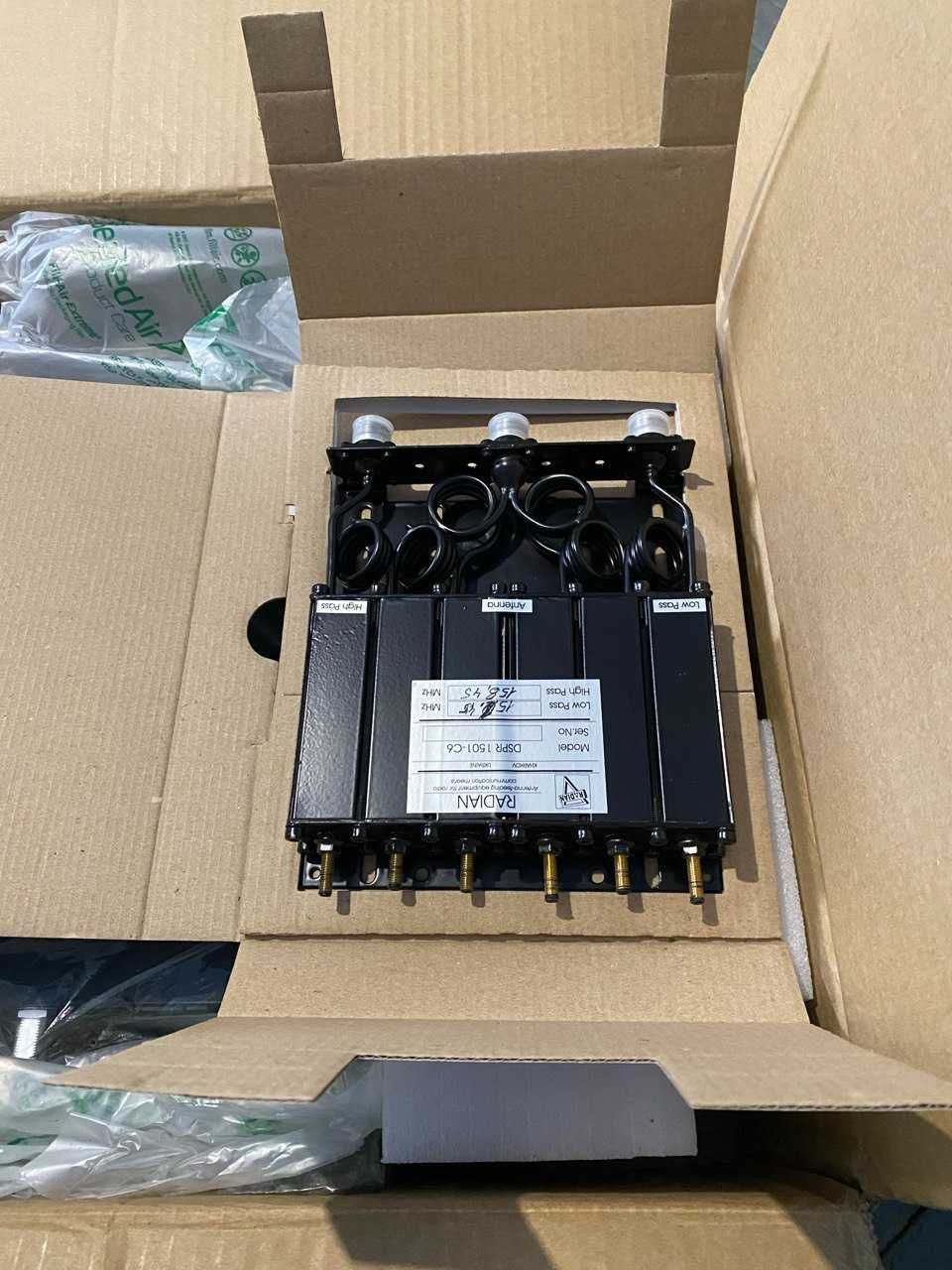 Ретранслятор HYTERA HR1065 VHF 136-174 МГц