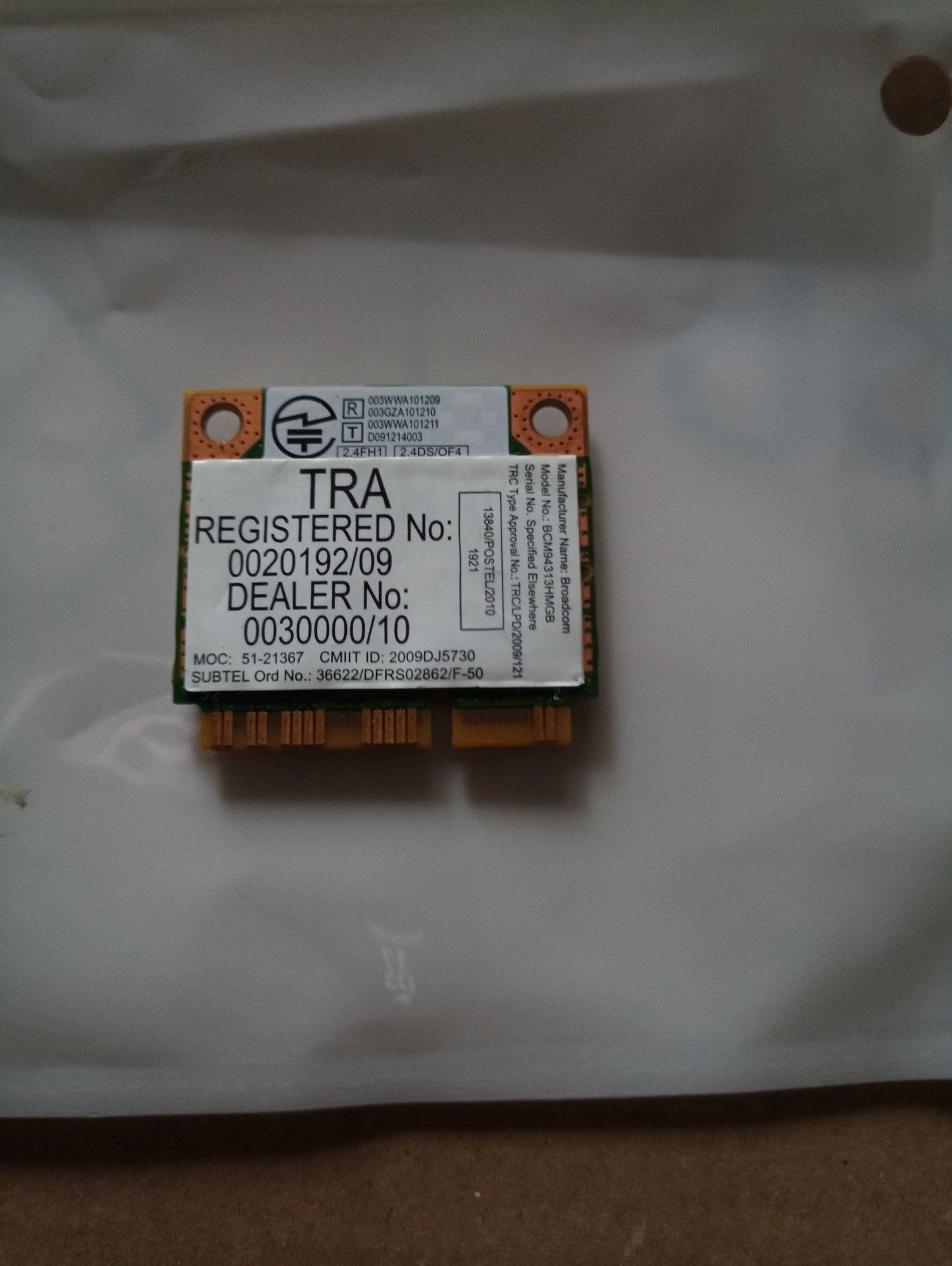 Wi-Fi модуль Broadcom BCM943142HM