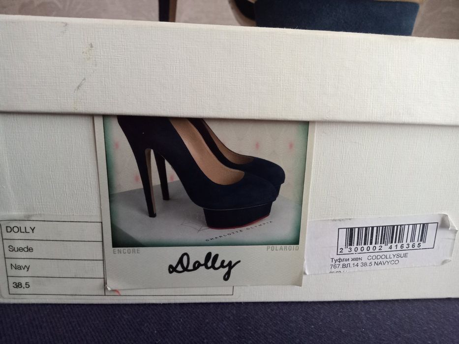 Туфли Vero Cuolo 38 размер