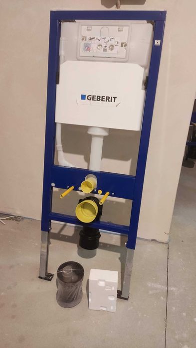 Stelaż podtynkowy do toalety Geberit Duofix