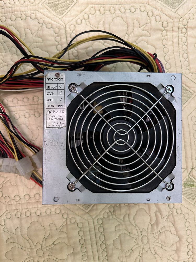 Набор комплектуючих до ПК (БЖ 450W)
