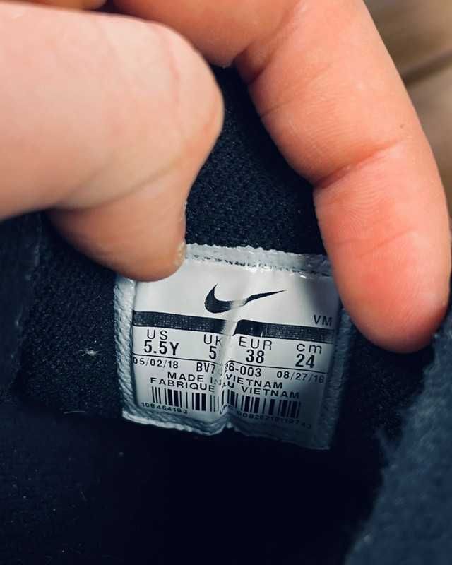 Buty Nike Air Max Plus Tn 38 niebieski Hyper